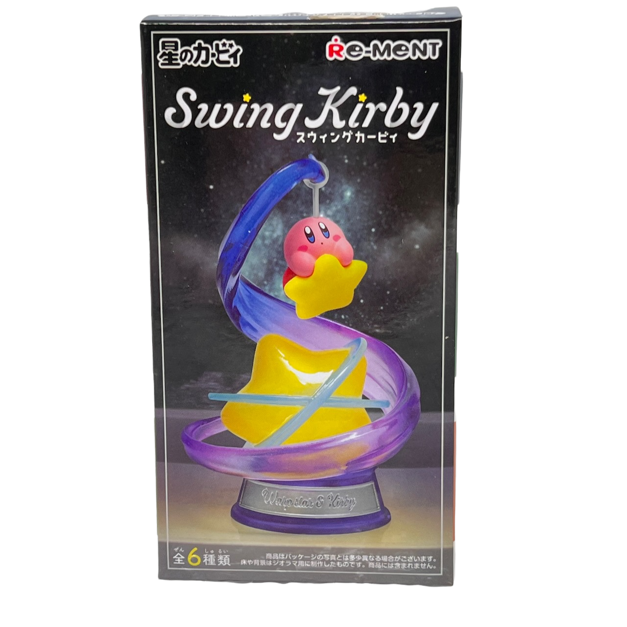 WADDLE DEE & KIRBY - Kirby Swing Collection RE-MENT Figure #3 (NEW) 2022 - USA!