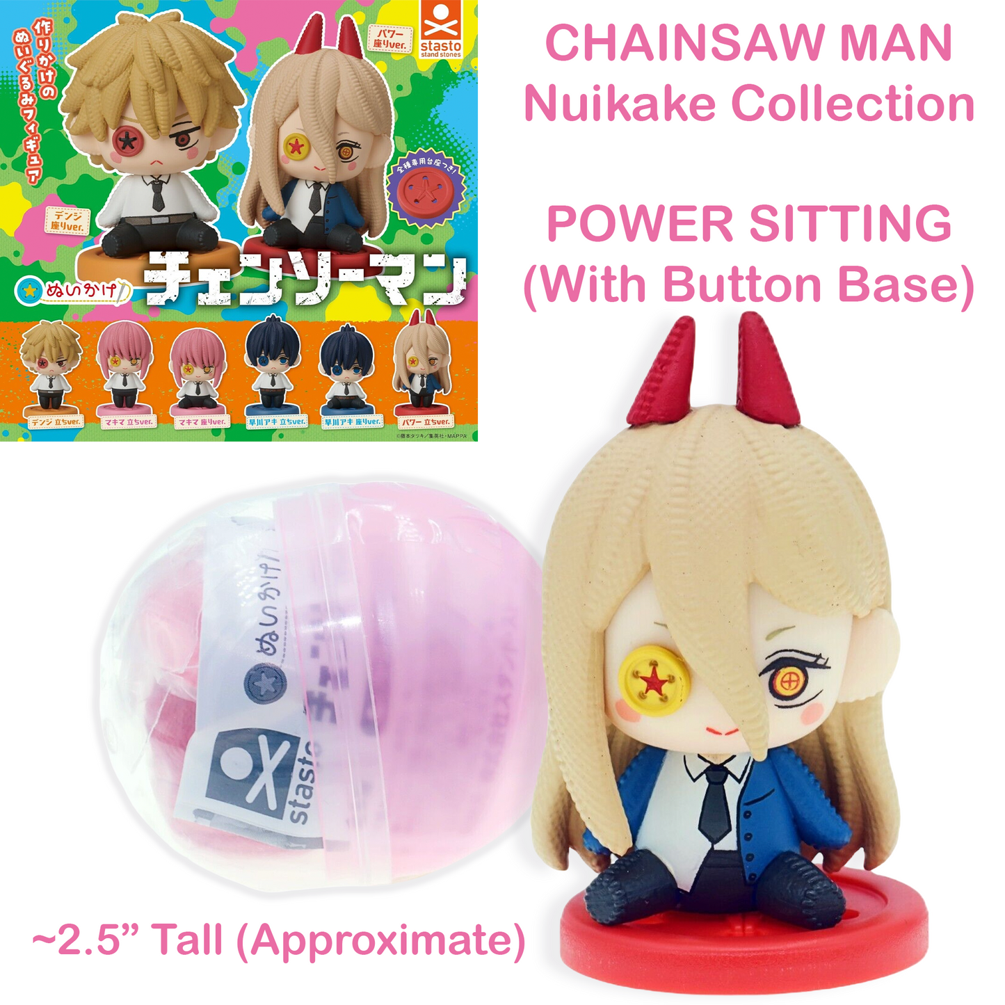 POWER SITTING Version - Chainsaw Man Gashapon (BRAND NEW) Stasto Stones Nuikake