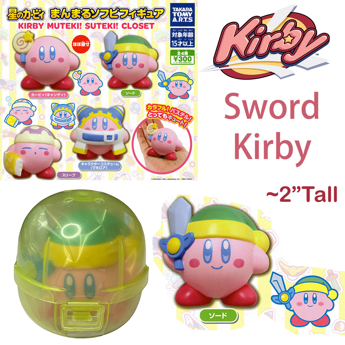 SWORD KIRBY - KIRBY Suteki! Muteki! Closet Collection LARGE GASHAPON (NEW)
