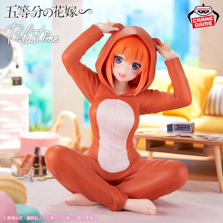 YOTSUBA NAKANO - Relax Time Anime Figure (NEW) 2024 Arcade Prize Version