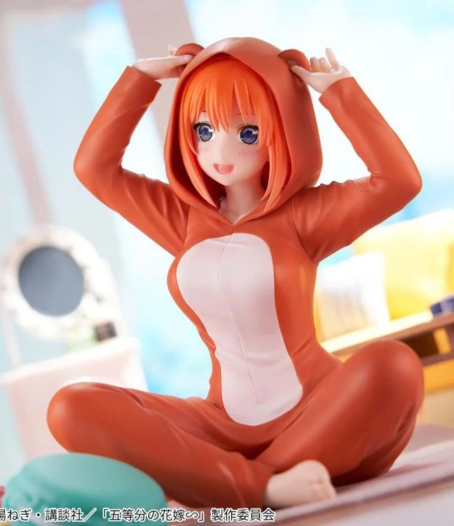 YOTSUBA NAKANO - Relax Time Anime Figure (NEW) 2024 Arcade Prize Version