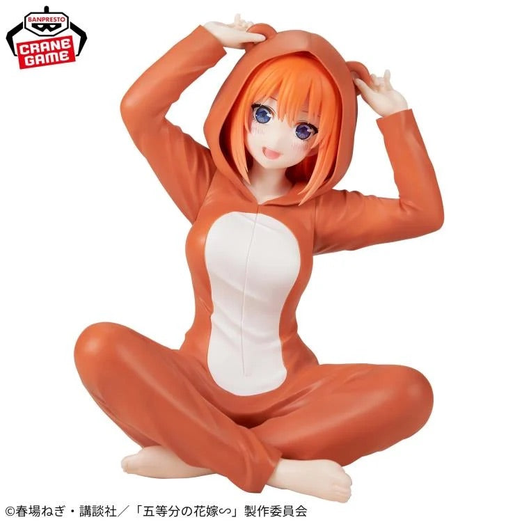 YOTSUBA NAKANO - Relax Time Anime Figure (NEW) 2024 Arcade Prize Version