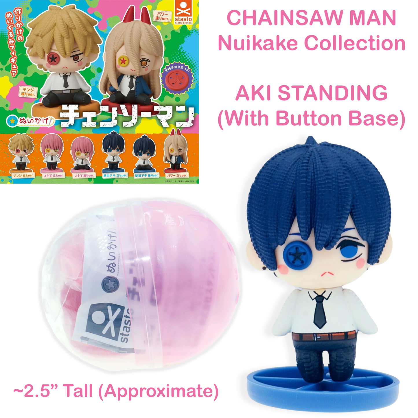AKI STANDING Version - Chainsaw Man Gashapon (BRAND NEW) Stasto Stones Nuikake
