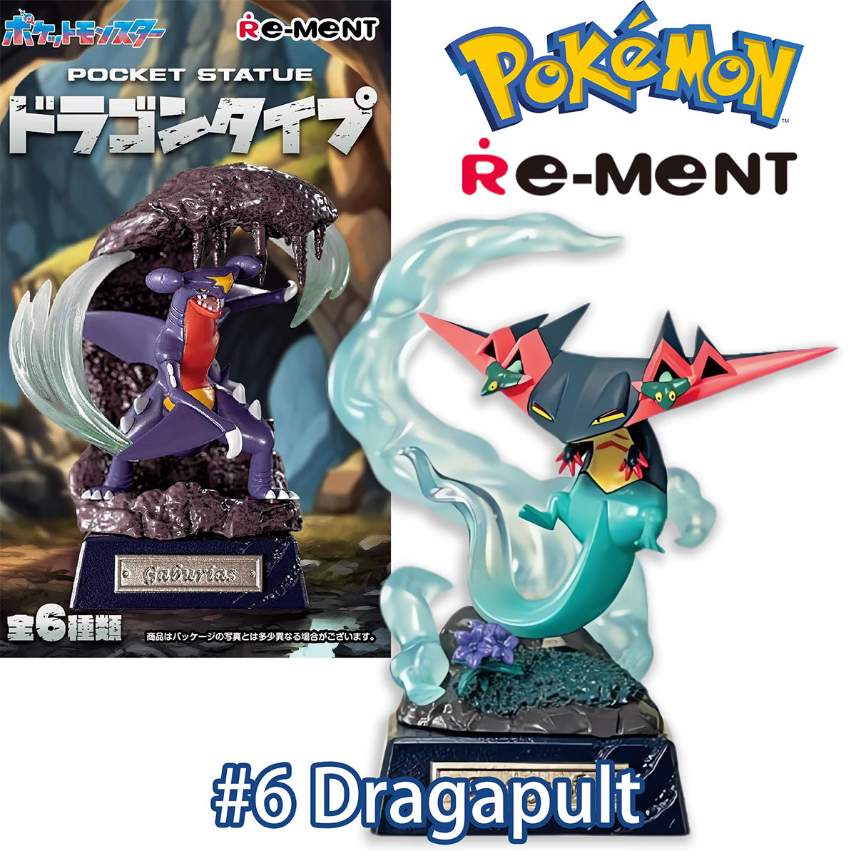 DRAGAPULT - Pokemon Pocket Statue - RE-MENT - Dragon Type #6 (NEW) 2025