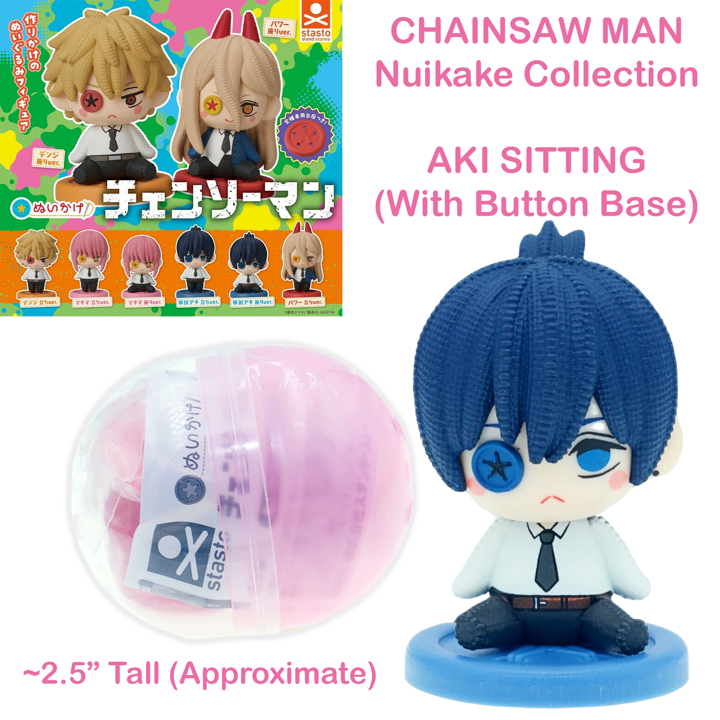 AKI SITTING Version - Chainsaw Man Gashapon (BRAND NEW) Stasto Stones Nuikake