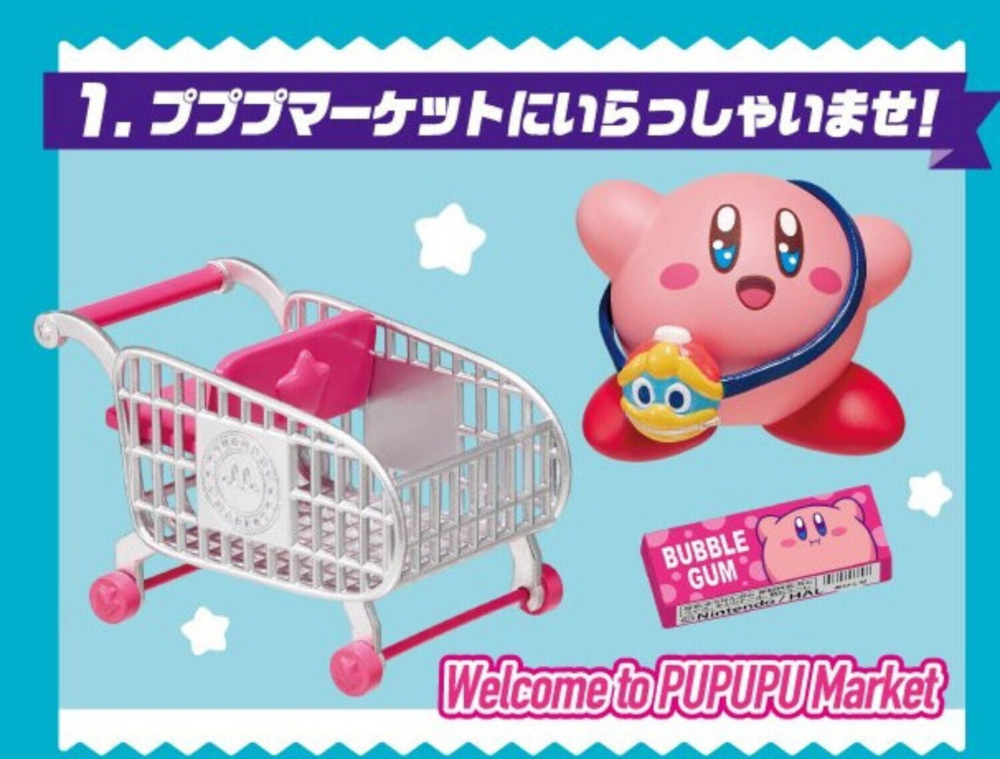 KIRBY'S Pupupu Market RE-MENT Miniature Figures (NEW) 1 RANDOM BLIND BOX