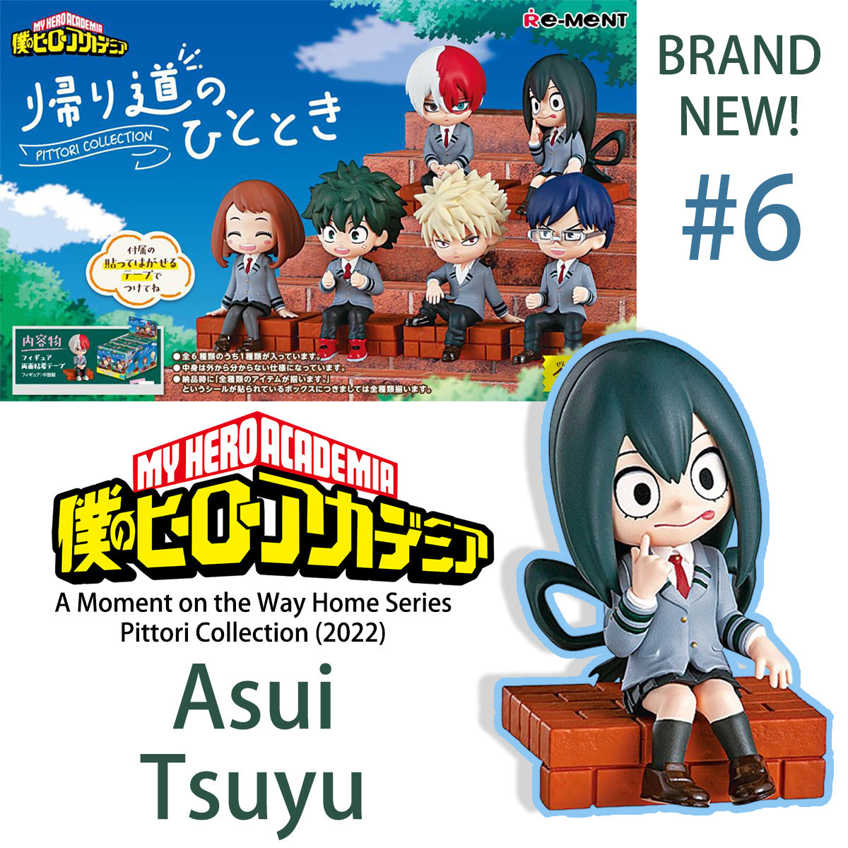 ASUI TSUYU - My Hero Academia Pittori Collection Re-Ment Figure (NEW)