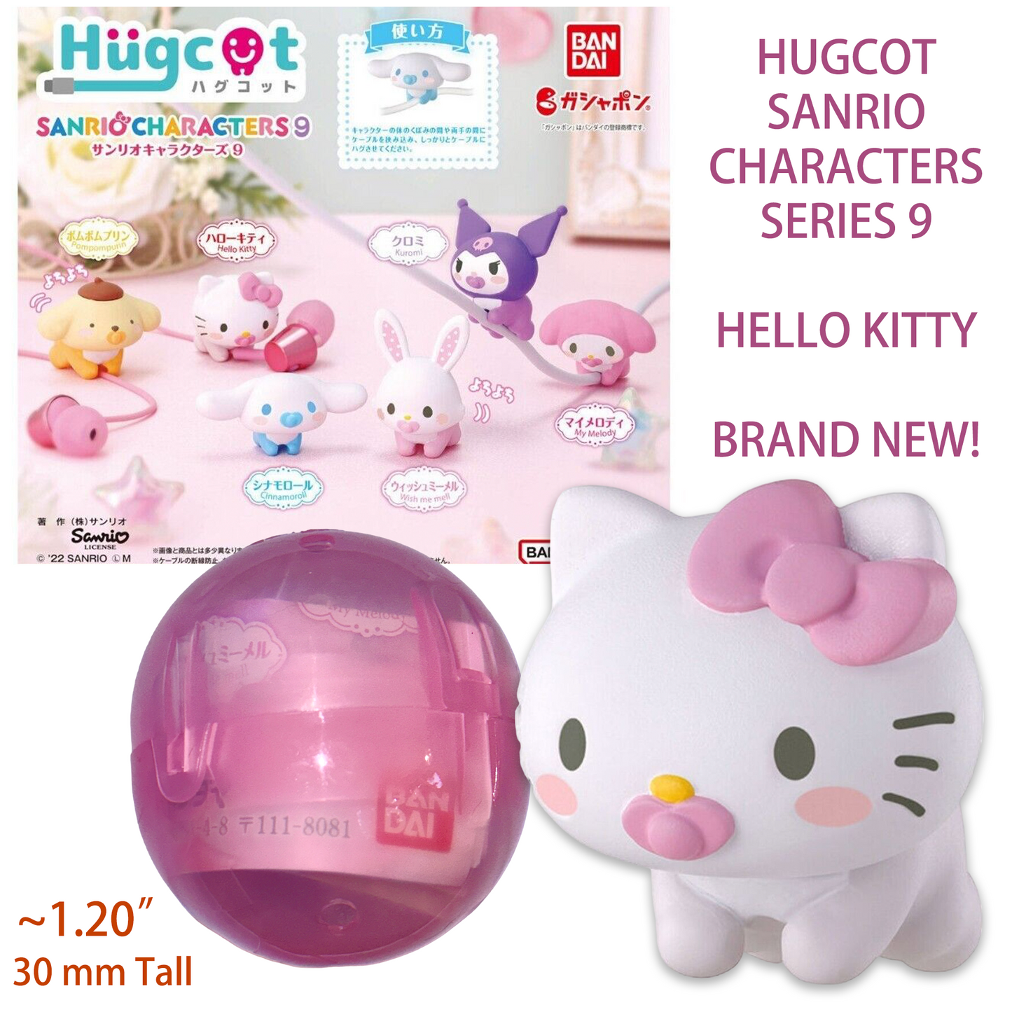 HELLO KITTY - HUGCOT Sanrio Characters 9 - BanDai Gashapon Figure (NEW) USA SHIP