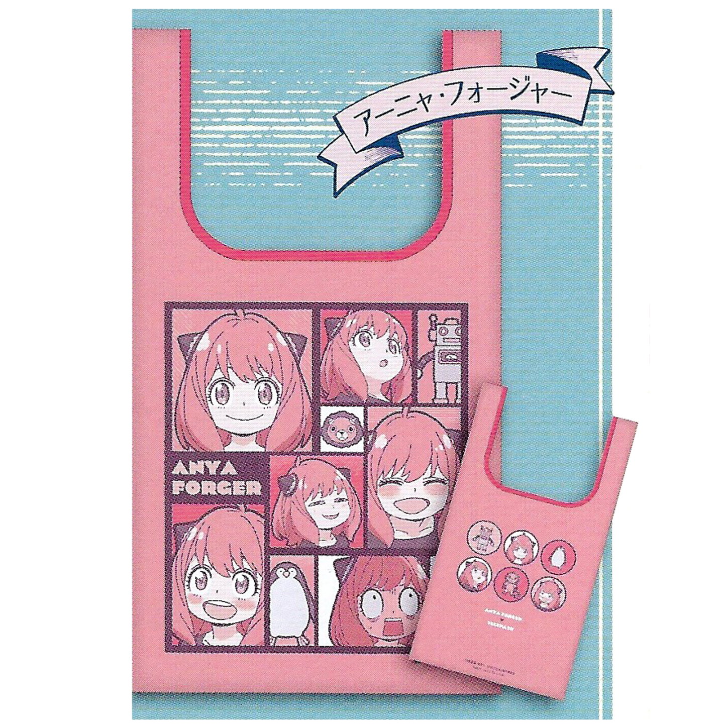 ANYA - SPY x FAMILY CAPBAG - SPYxFAMILY Gashapon Bag - TAKARA TOMY ARTS (NEW)
