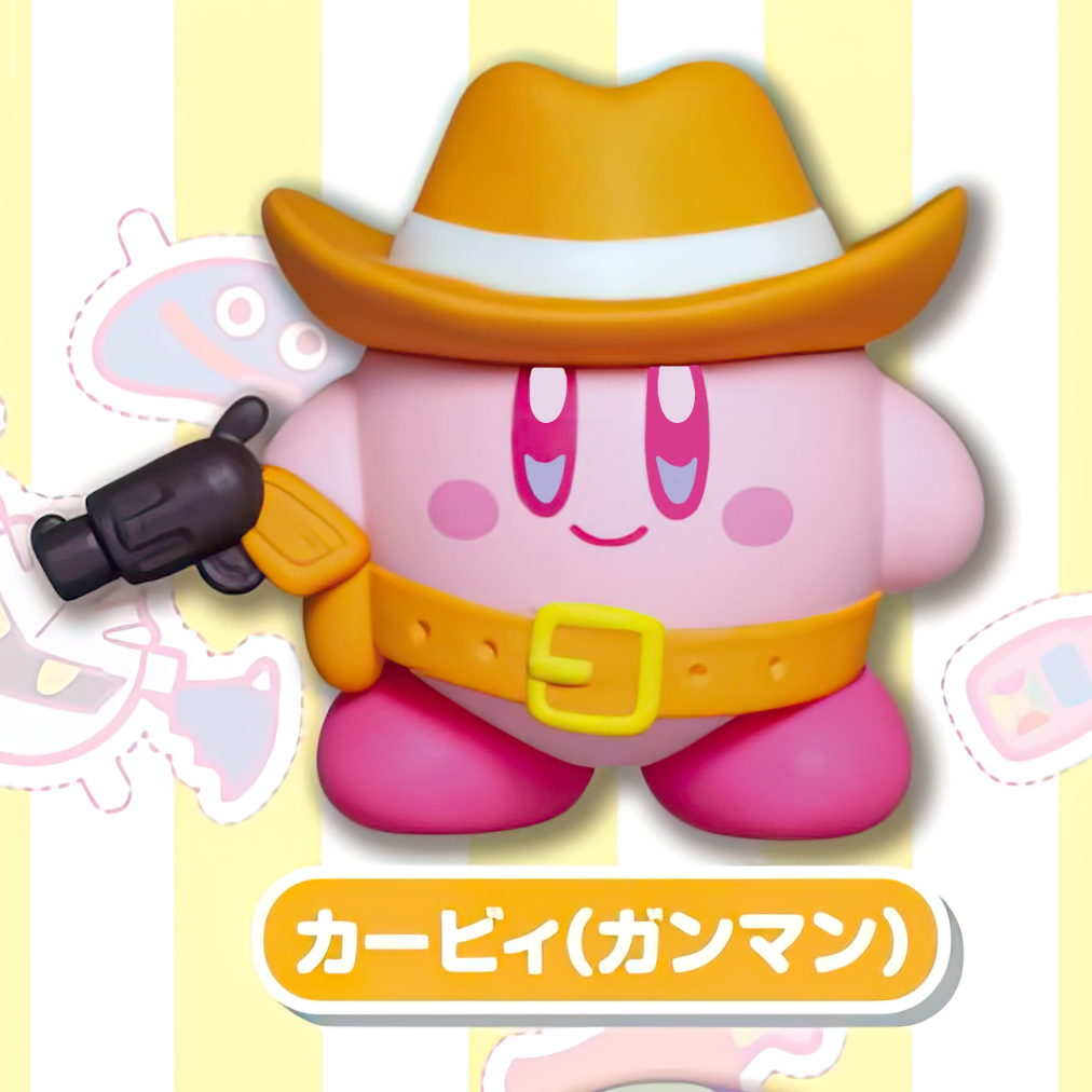 KIRBY GUN MAN - KIRBY'S SUTEKI! MUTEKI! Gashapon Capsule Figure (NEW) TAKARA