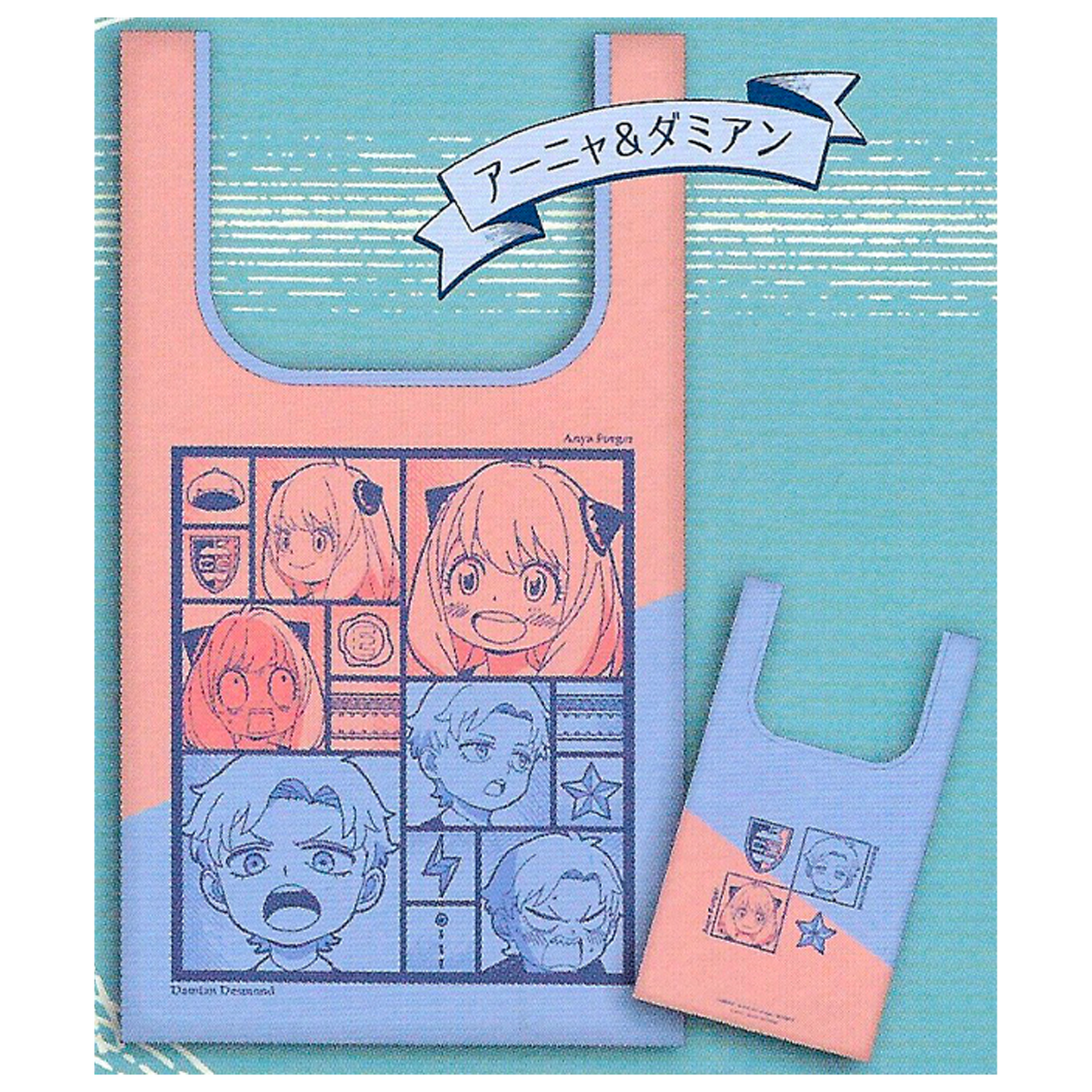 ANYA & DAMIAN - SPY x FAMILY CAPBAG - SPYxFAMILY Gashapon TAKARA TOMY ARTS (NEW)