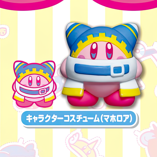 KIRBY MAGOLOR COSTUME - KIRBY'S SUTEKI! MUTEKI! Gashapon Capsule Figure (NEW)