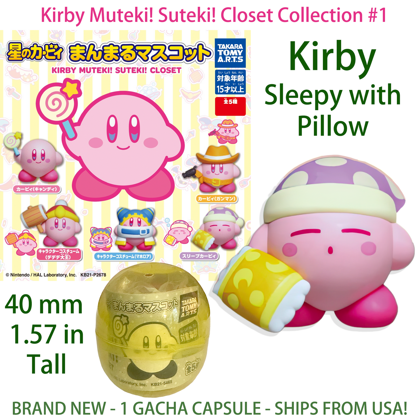 SLEEPY KIRBY WITH PILLOW - KIRBY'S SUTEKI MUTEKI! Gashapon Capsule Figure (NEW)