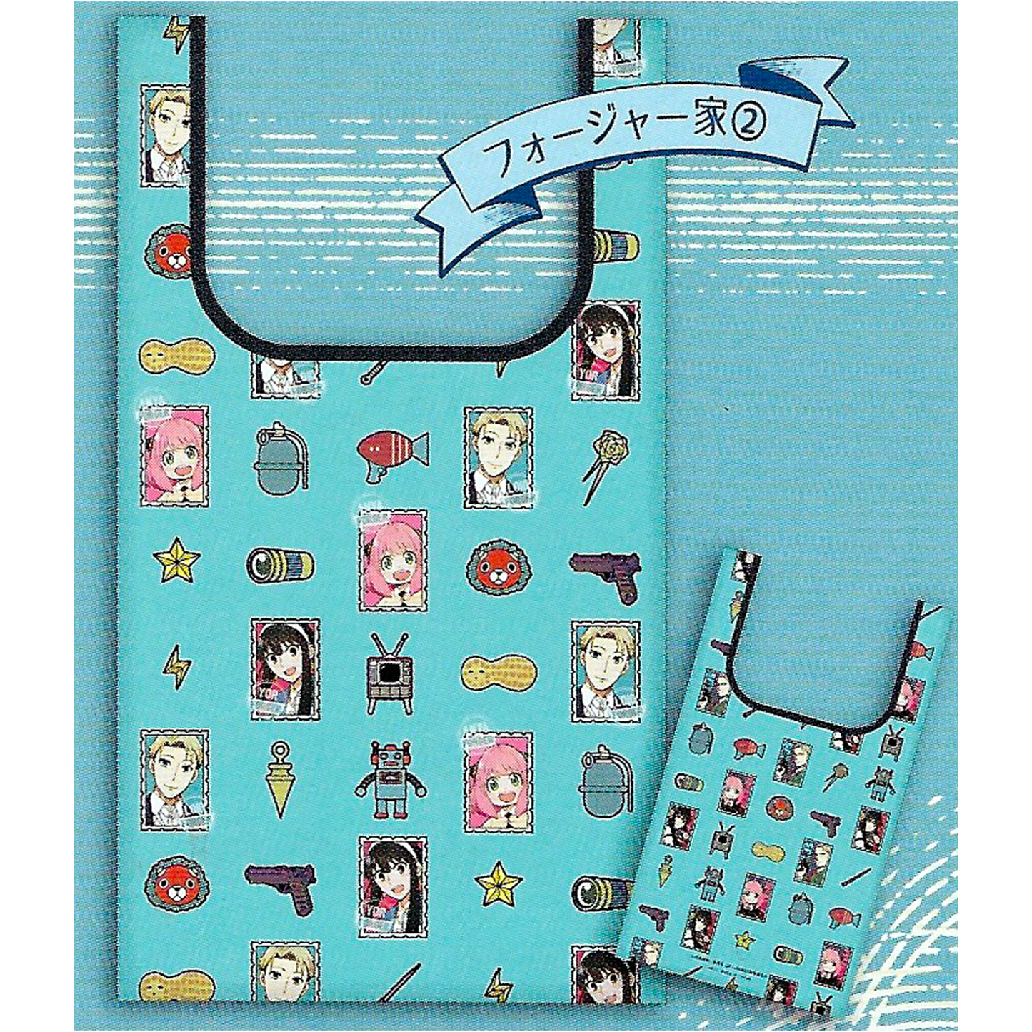 FORGERS ITEMS - SPY x FAMILY CAPBAG - SPYxFAMILY Gashapon TAKARA TOMY ARTS (NEW)