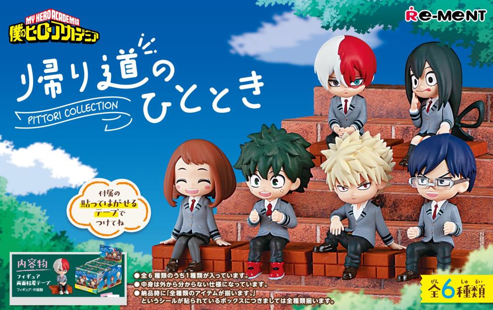 BAKUGO KATSUKI - My Hero Academia Pittori Collection Re-Ment Figure (NEW)