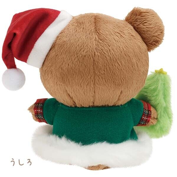 CHAIROI KOGUMA - Santa Hat, Tree & Bee - Holiday Town Christmas Plush (NEW 2023)
