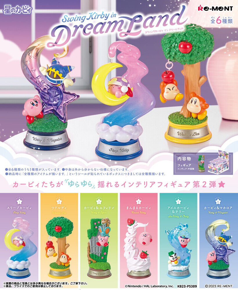 KIRBY & MAGOLOR - Kirby Swing Collection Dream Land RE-MENT #6 (NEW) 2023 - USA