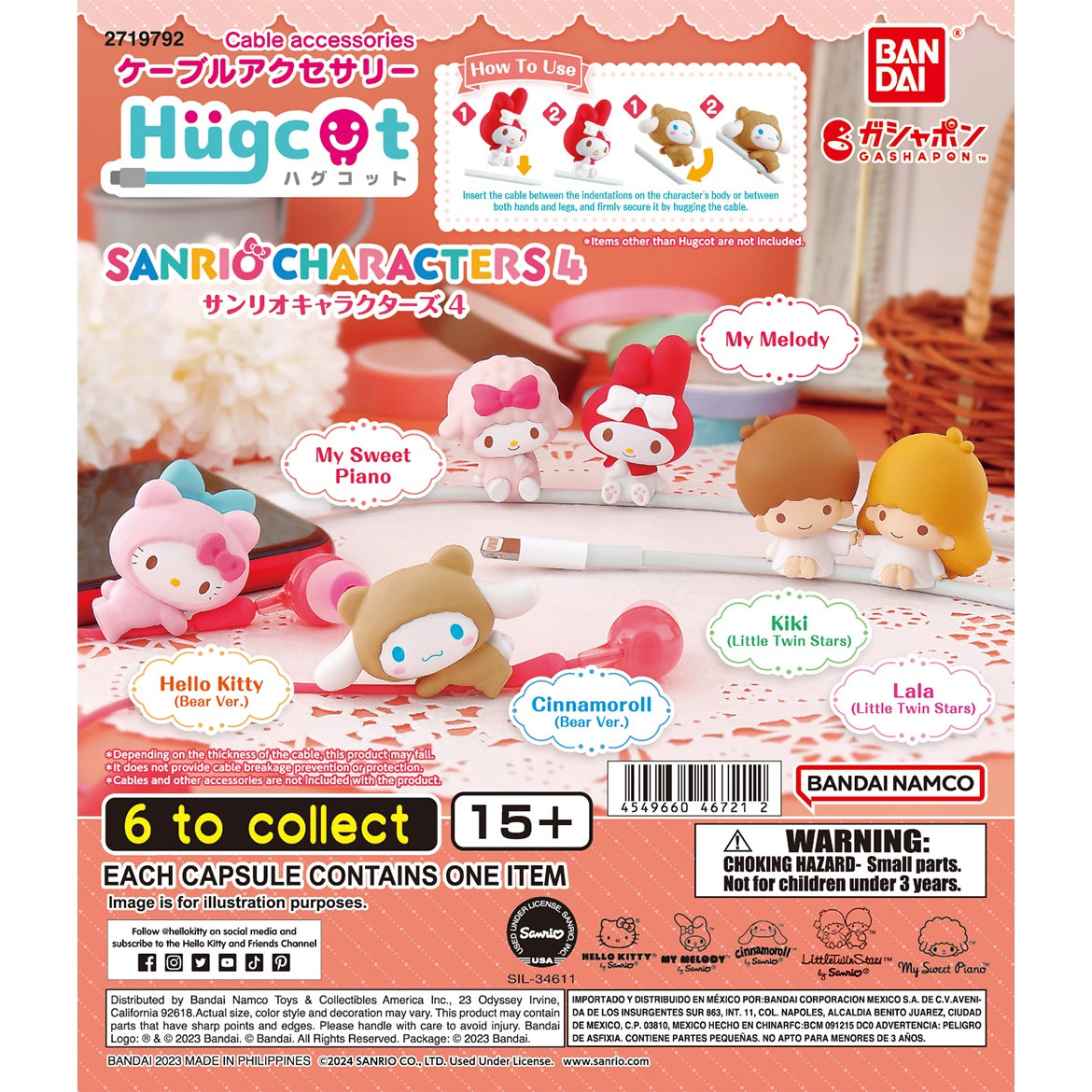 HUGCOT Sanrio Characters 4 - BanDai Gashapon Figures (NEW) COMPLETE SET OF 6!
