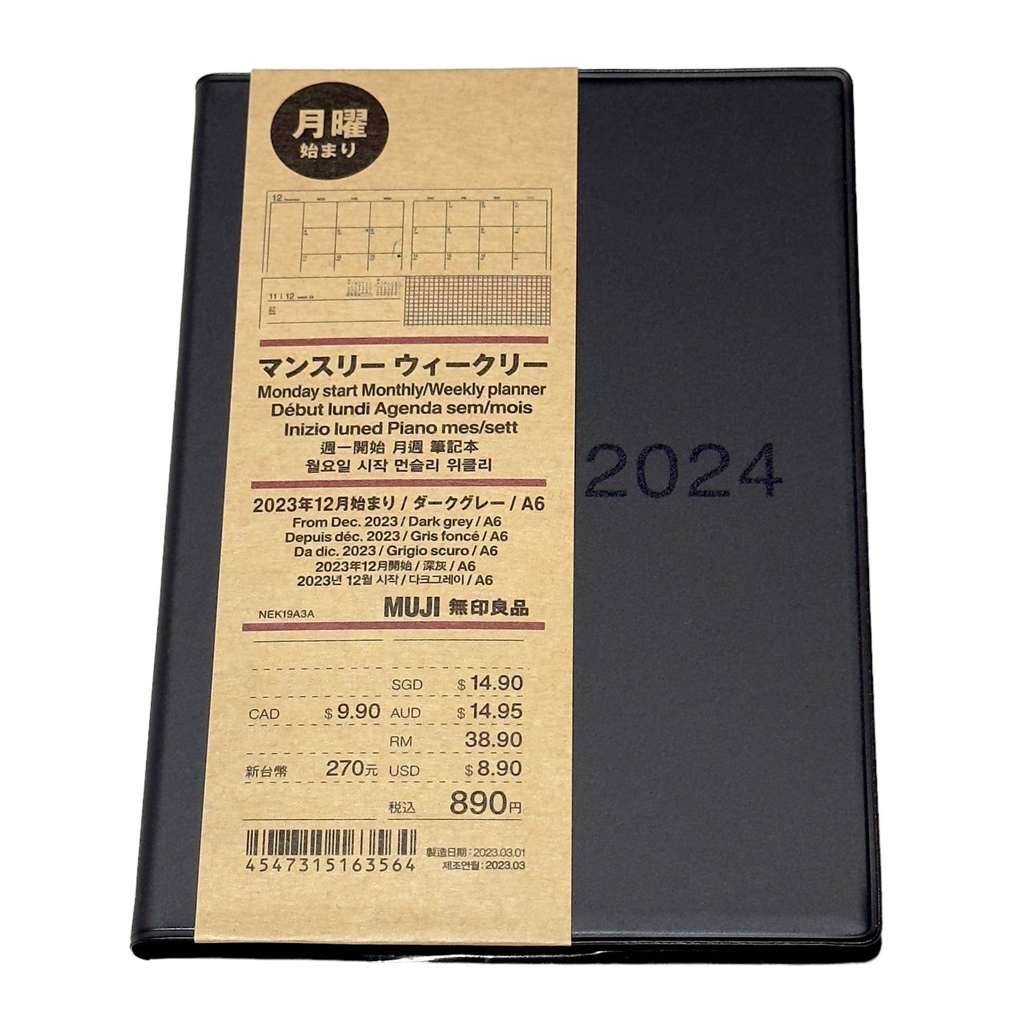 MUJI 2024 Monthly Weekly Yearly Planner DARK GRAY A6 (Starts December 23) USA