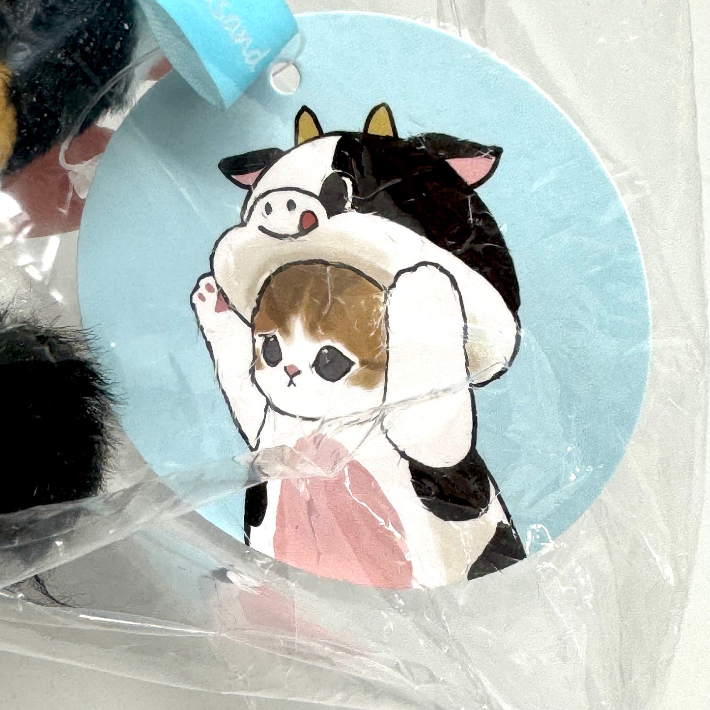 MOFUSAND COW CAT PLUSH 7" SS (NEW) Authentic Japanese Product - USA SHIP! NWT