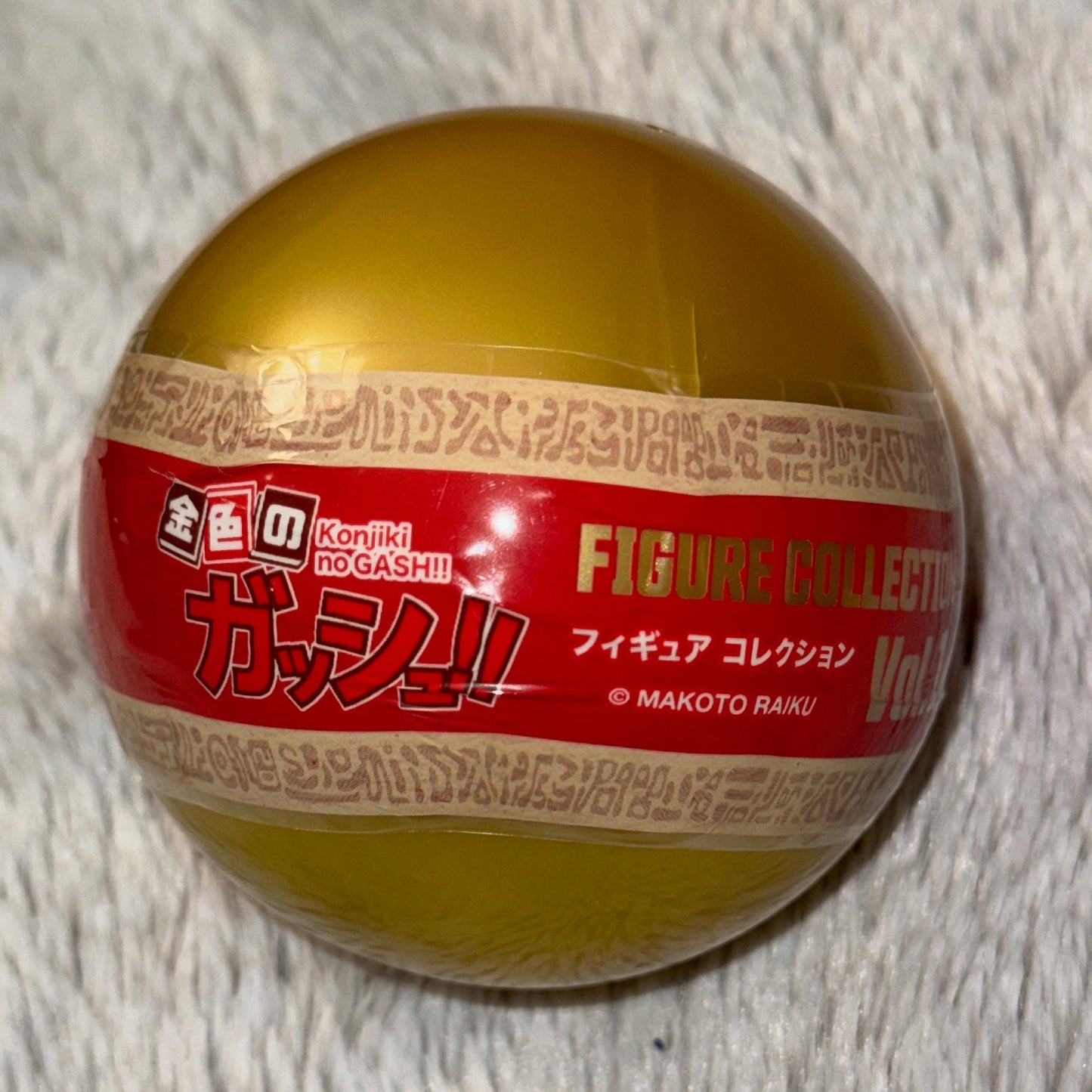 ZATCH BELL / Gash Bell - Collectible Figure Collection 1 (NEW) Japan Exclusive