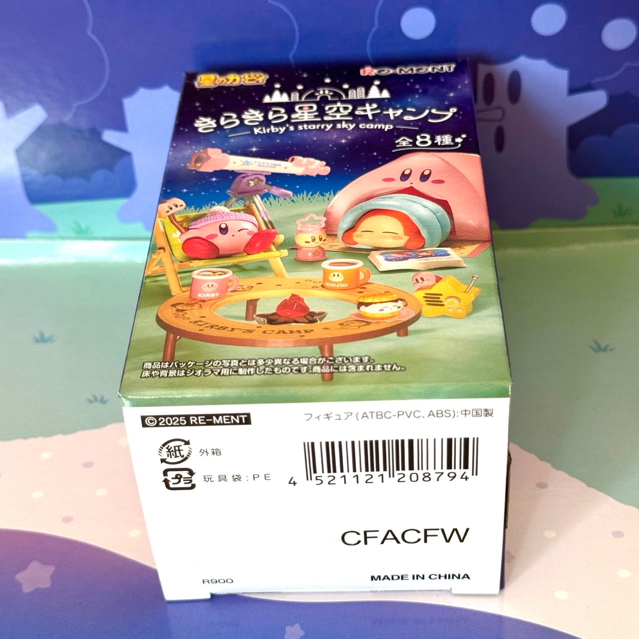 Kirby's Starry Sky Camp RE-MENT Miniature Collectible Box (NEW) 1 RANDOM SET