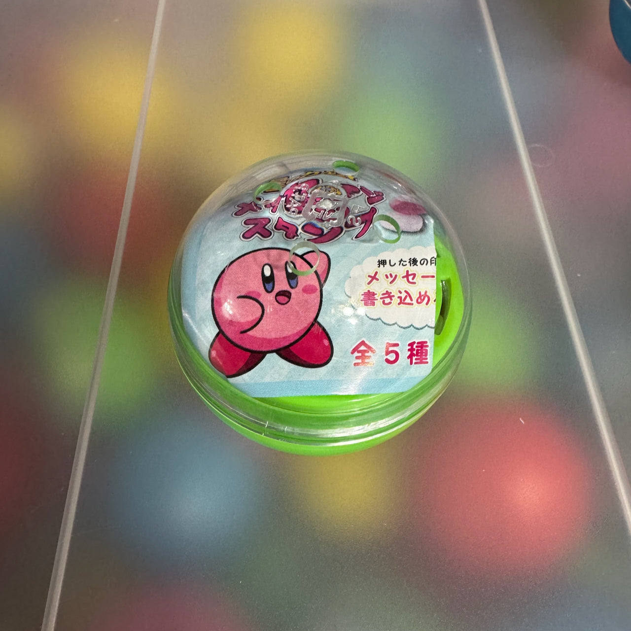 KIRBY STAMPS Gashapon Collection - Office & Memo (NEW) FULL COLLECTION - All 5!