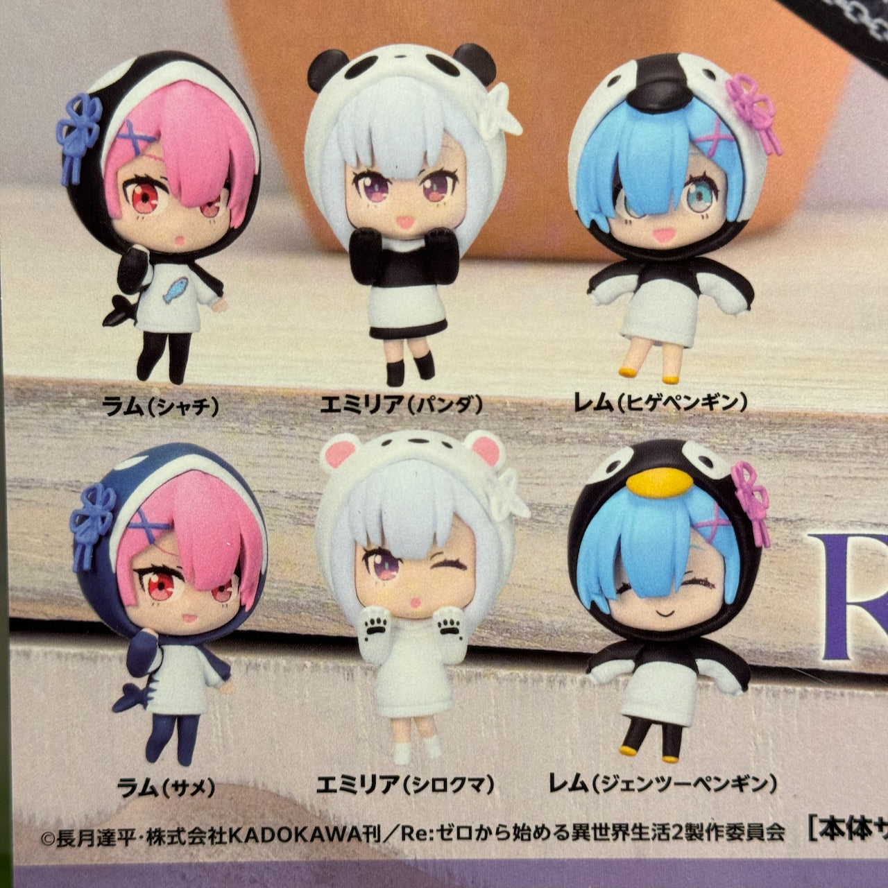 RE:Zero Shirokuro Black/White BUSHIROAD CREATIVE Gashapon (NEW) 1 RANDOM FIGURE!
