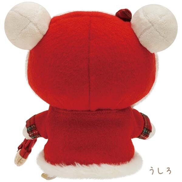 KORILAKKUMA w/ Jacket, Bow, Basket - Holiday Town Christmas Bear Plush (2023)