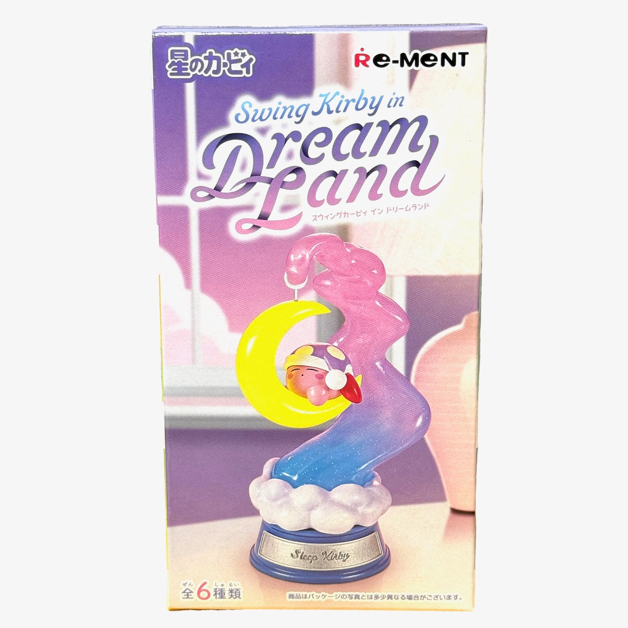 KIRBY & MAGOLOR - Kirby Swing Collection Dream Land RE-MENT #6 (NEW) 2023 - USA