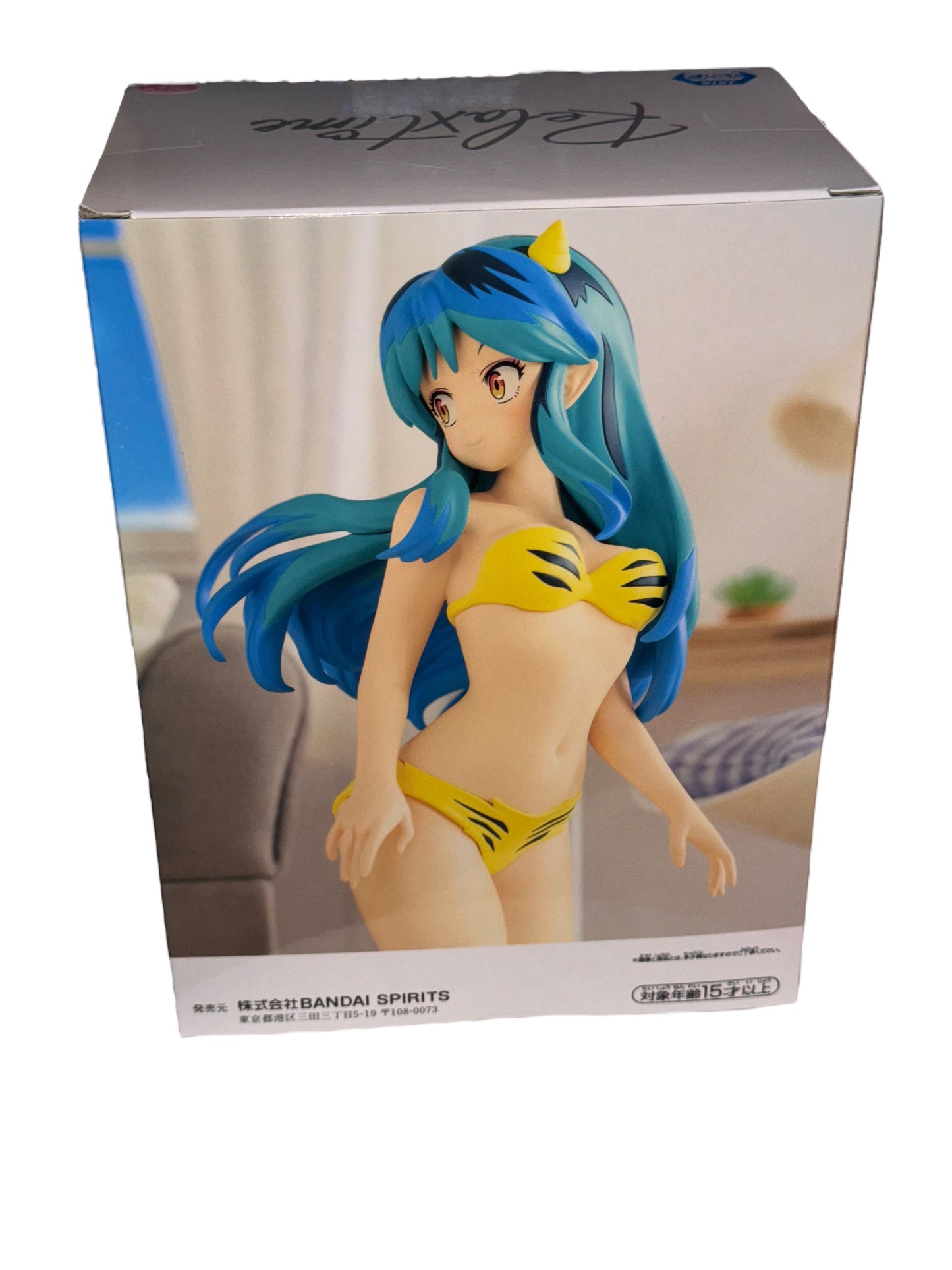 LUM 2 - Relax Time Figure (NEW, Bandai Spirits / Banpresto) Urusei Yatsura 2023
