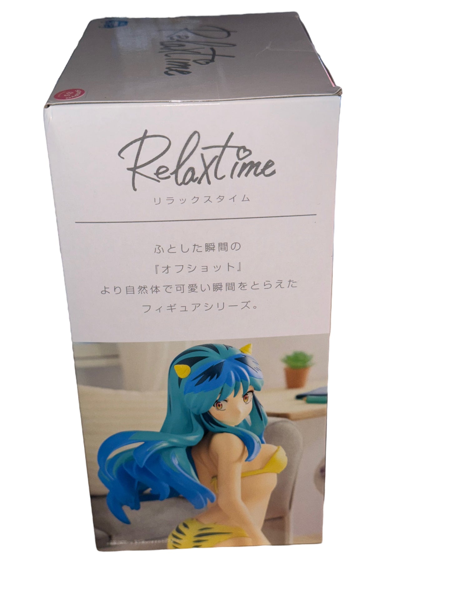 LUM 2 - Relax Time Figure (NEW, Bandai Spirits / Banpresto) Urusei Yatsura 2023