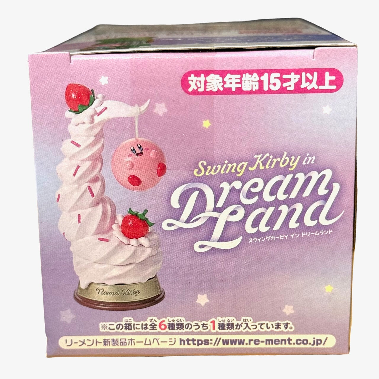 KIRBY & MAGOLOR - Kirby Swing Collection Dream Land RE-MENT #6 (NEW) 2023 - USA