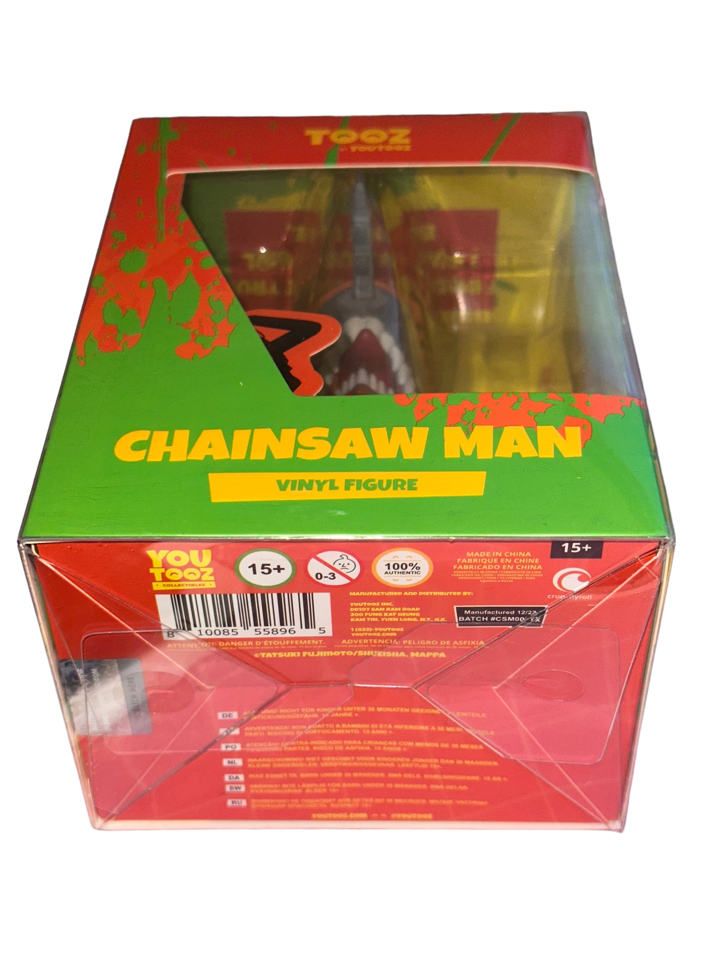 CHAINSAW MAN - DENJI Youtooz Vinyl Figure #0 (BRAND NEW) + Protector - SEALED!