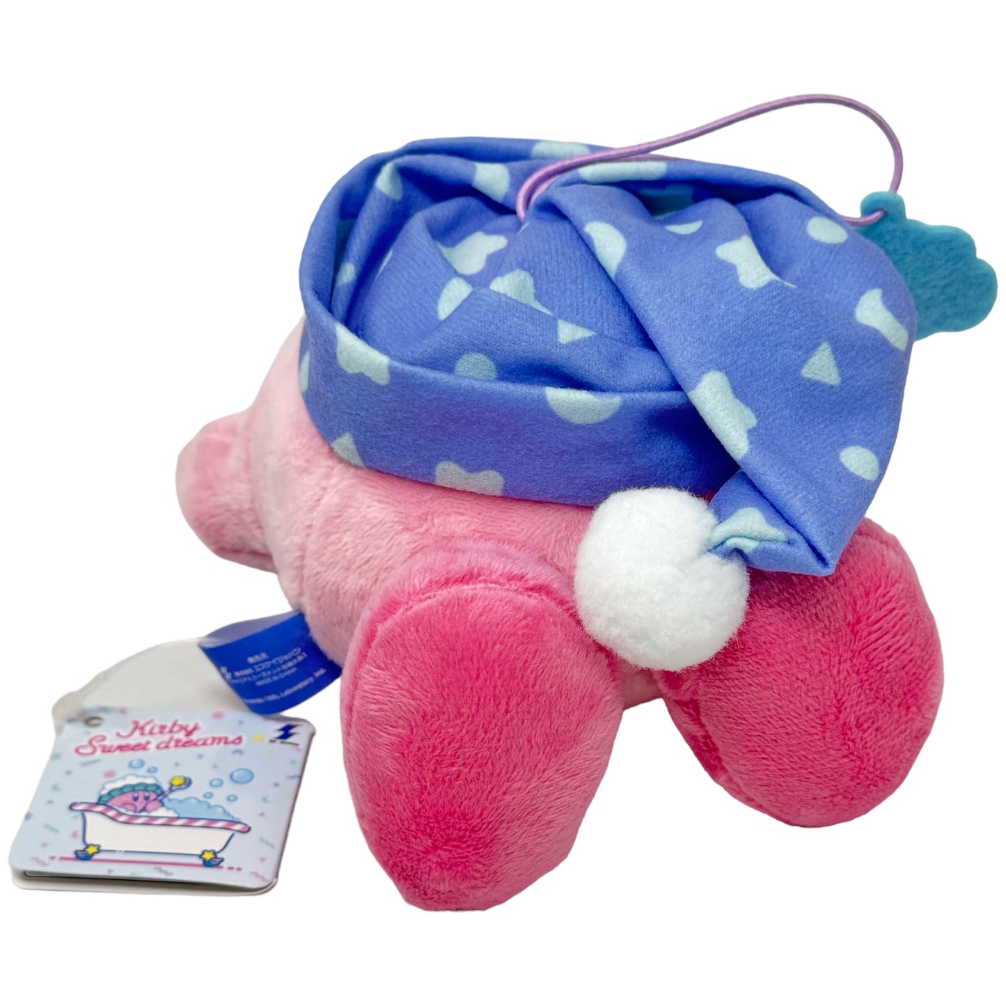 SLEEPY KIRBY w/ WADDLE DEE Plush - Sweet Dreams 2023 (NEW) Japan Exclusive Toy