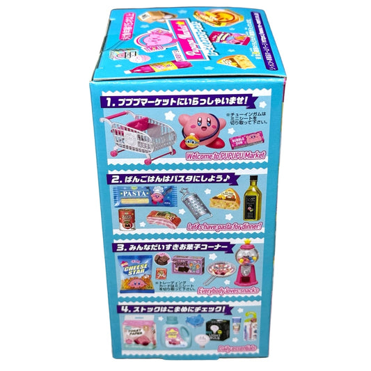KIRBY'S Pupupu Market RE-MENT Miniature Figures (NEW) 1 RANDOM BLIND BOX