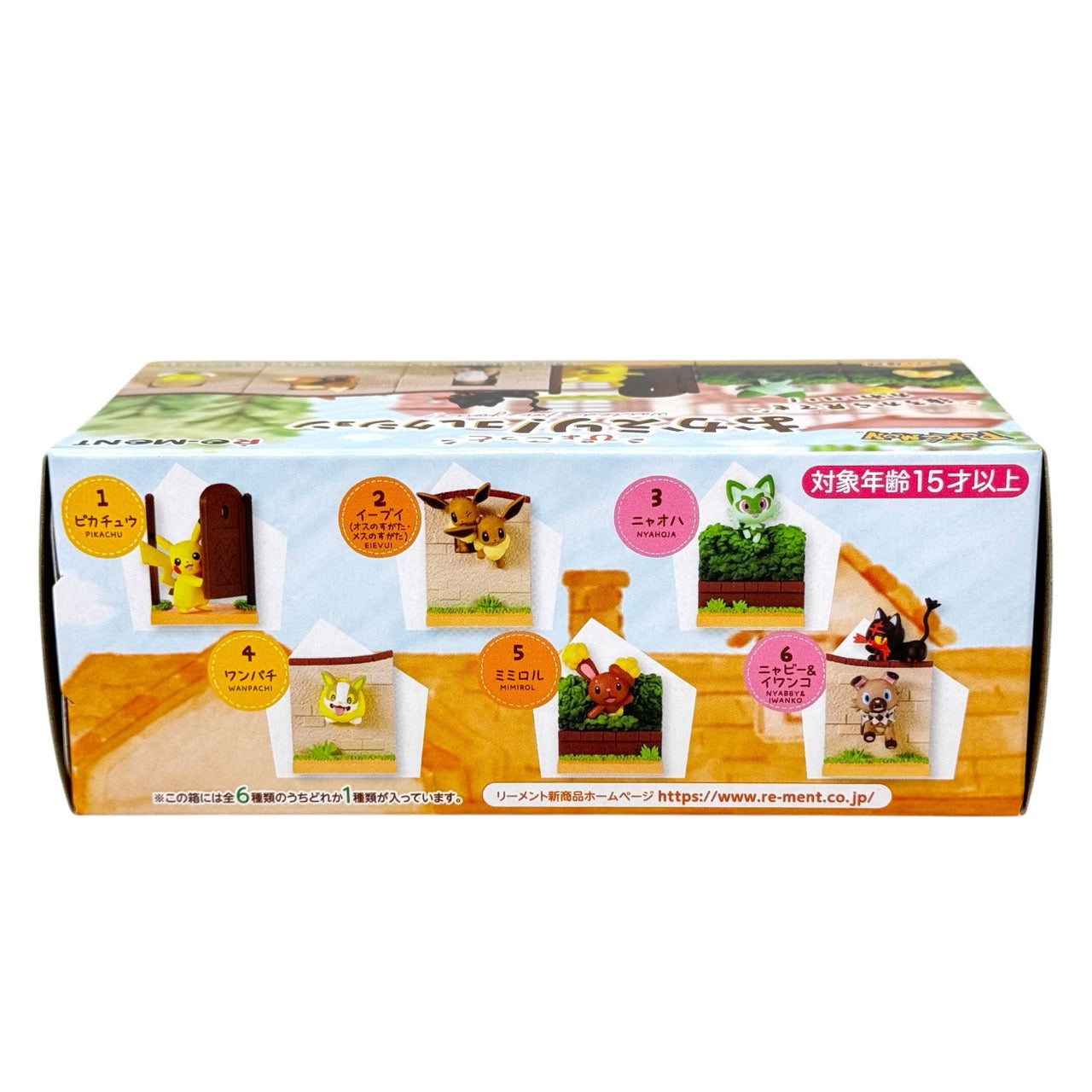 Pokemon - 2 EEVEES IN A WALL - Waited For You - RE-MENT Figure #2 (NEW) 2023 Ed.