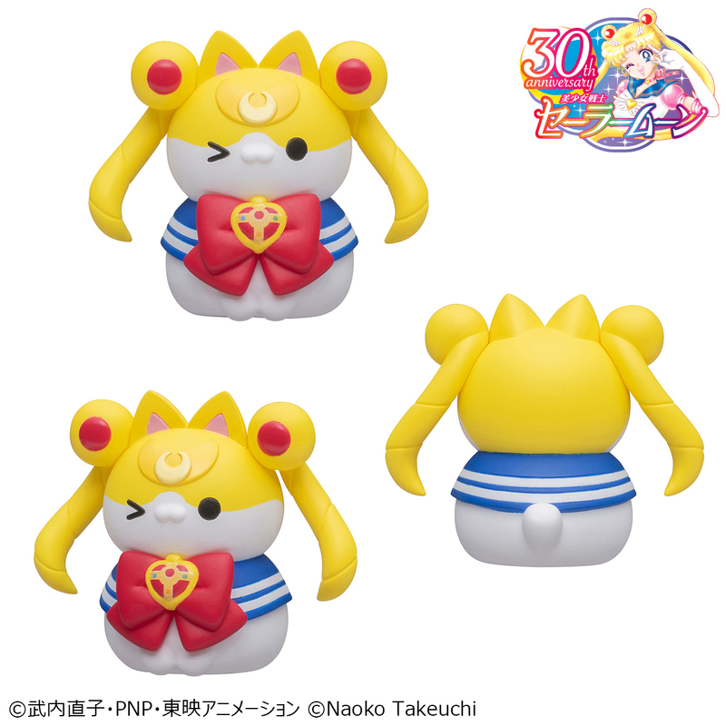 SAILOR MOON - Sailor Mewn Figure - Mega Cat Project (NEW Mini Figure) USAGI