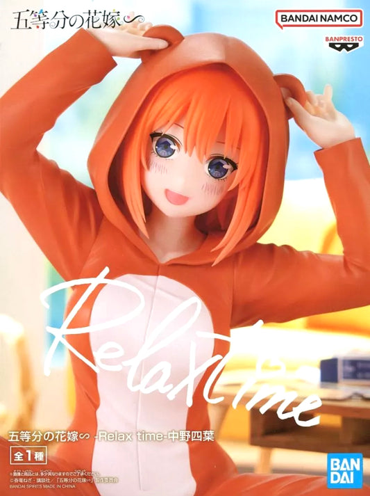 YOTSUBA NAKANO - Relax Time Anime Figure (NEW) 2024 Arcade Prize Version