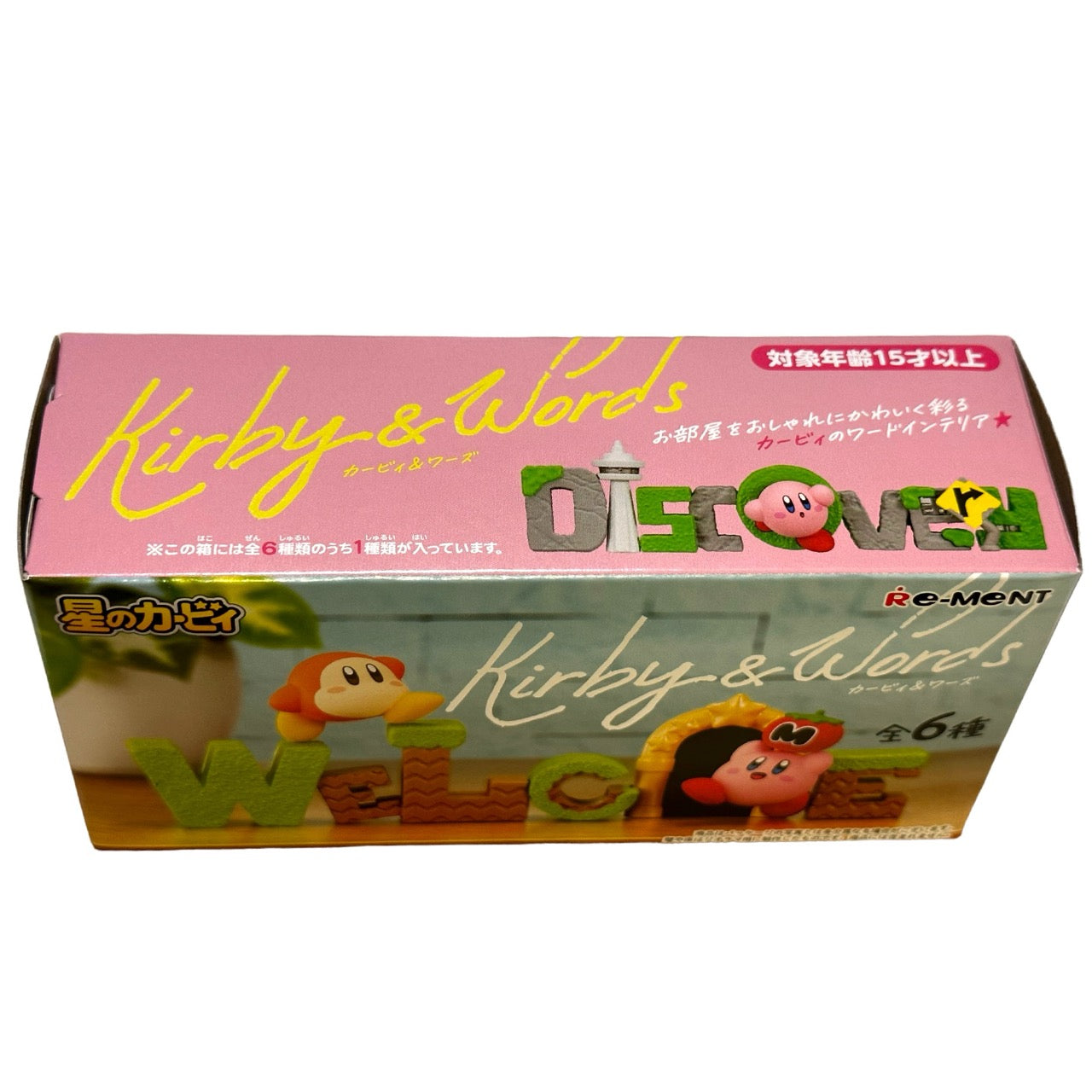 #5 DISCOVERY - Kirby and Words RE-MENT Collectible Figure (BRAND NEW) From USA!