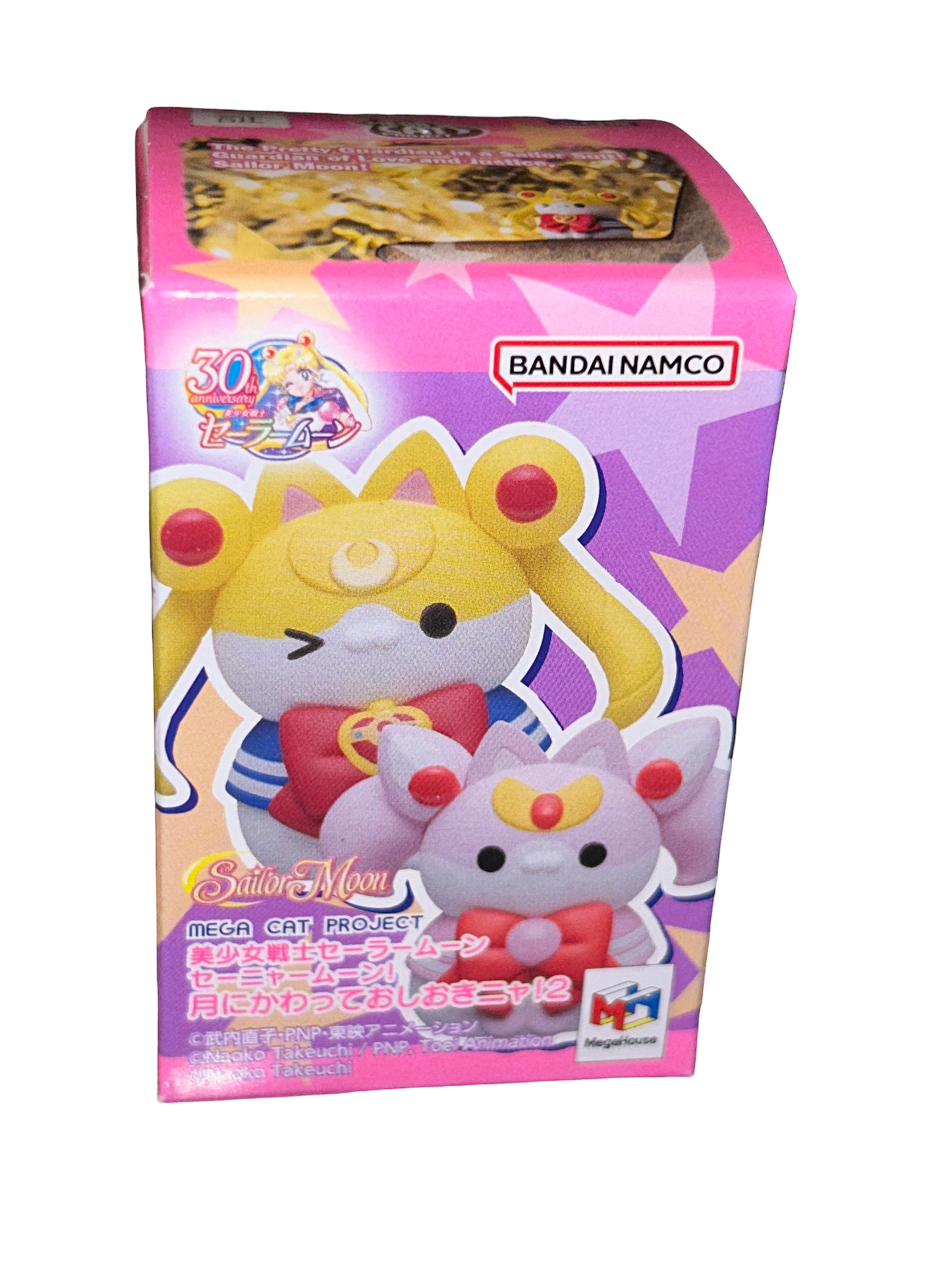 SAILOR MOON - Sailor Mewn Figure - Mega Cat Project (NEW Mini Figure) USAGI