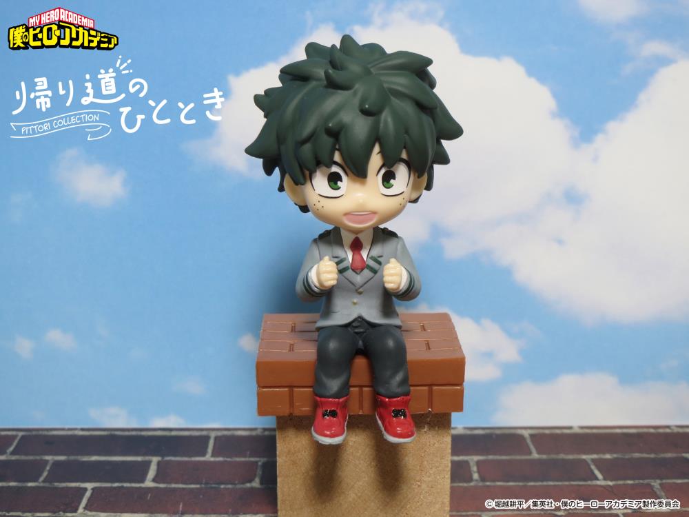 DEKU / Izuku Midoriya - My Hero Academia Pittori Collection Re-Ment Figure (NEW)