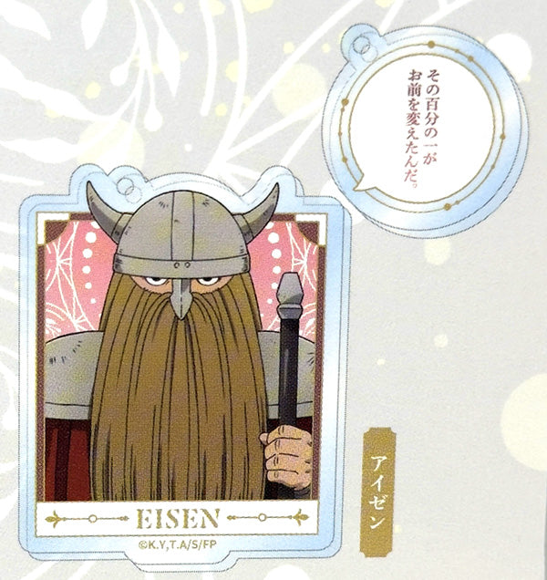 FRIEREN Beyond Journey's End Acrylic Charms (NEW) Bushiroad