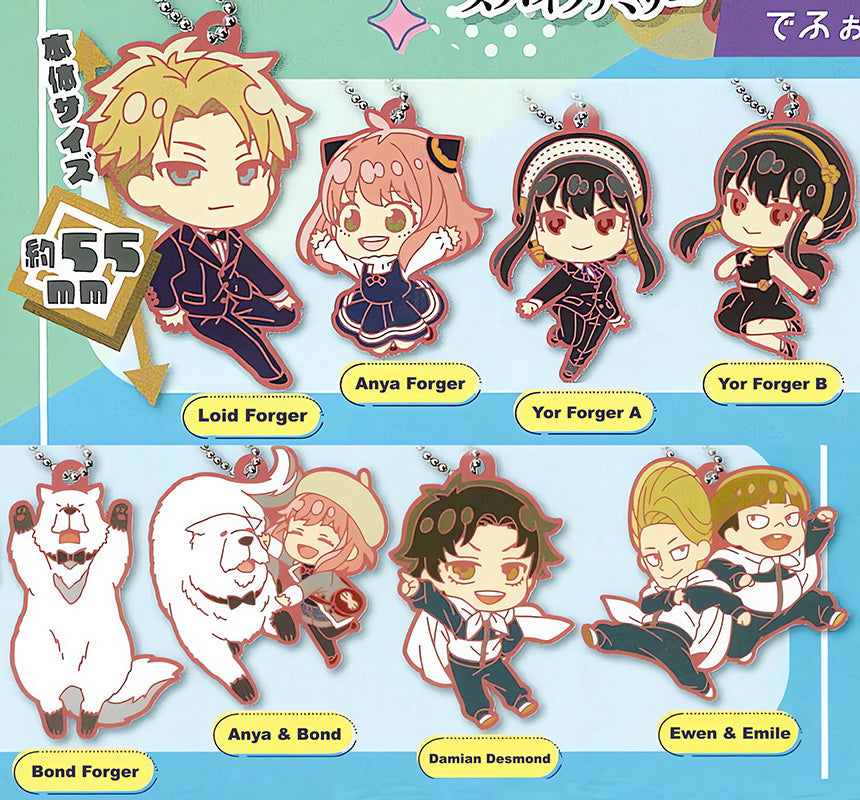 SPY x FAMILY Deformed Character Charms Vol. 4 (NEW) Choose Your Own!