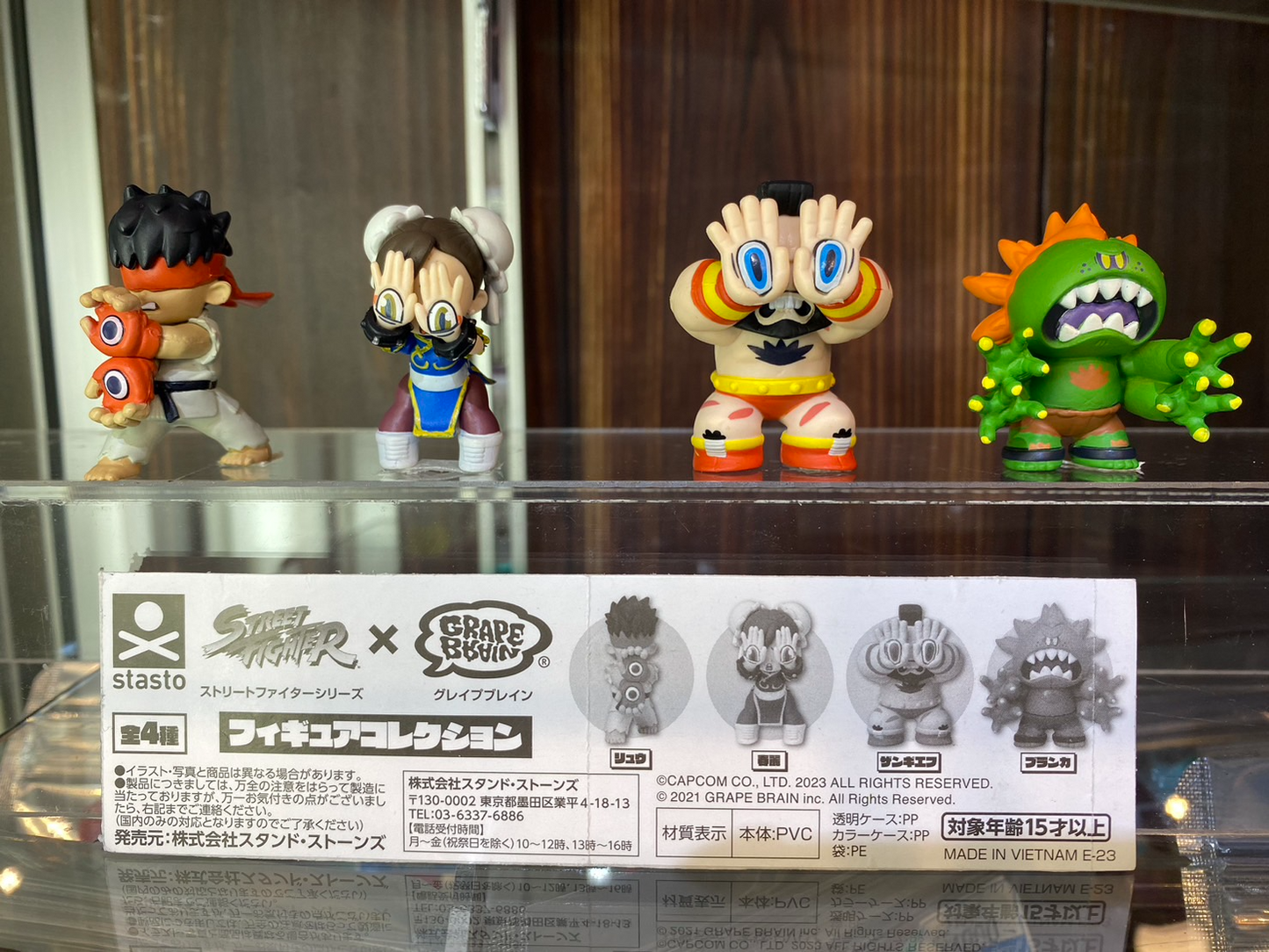 STREET FIGHTER x GRAPE BRAIN Gashapon Figures (NEW) Full Set of ALL 4 Characters