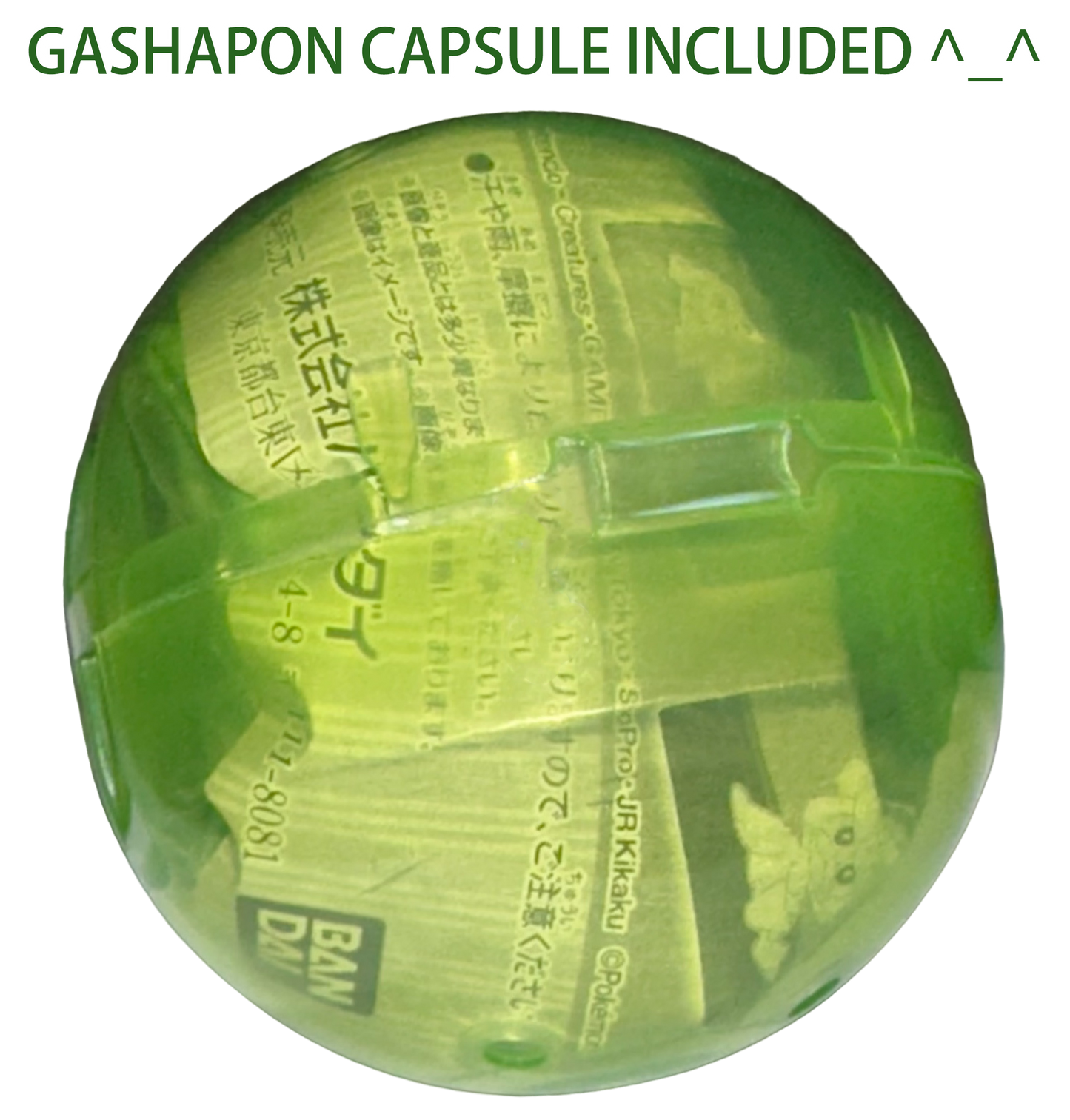 QUAXLY - Pokemon Pouch 4" x 4" Collection 5 BANDAI Gashapon (NEW) USA SHIP!