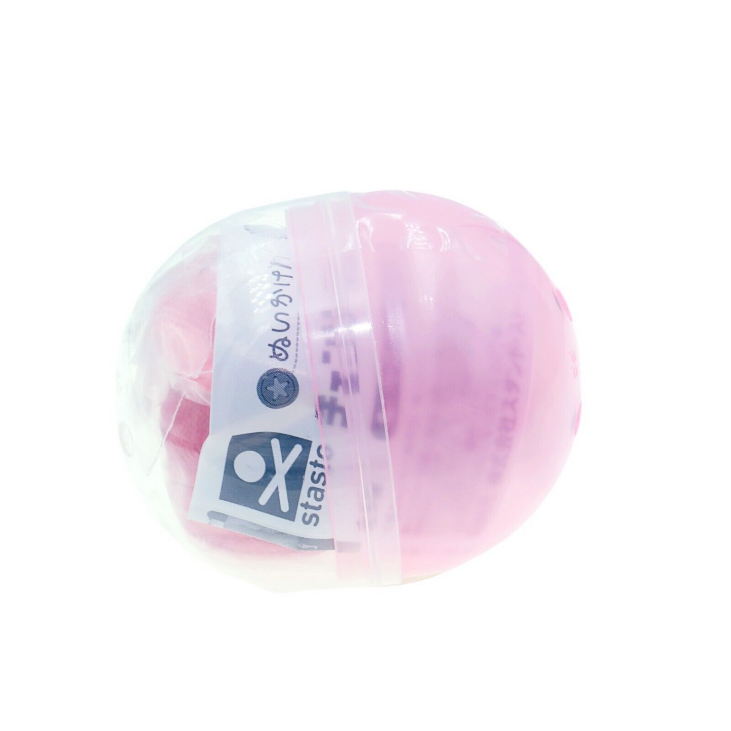 MAKIMA SITTING Version - Chainsaw Man Gashapon (BRAND NEW) Stasto Stones Nuikake