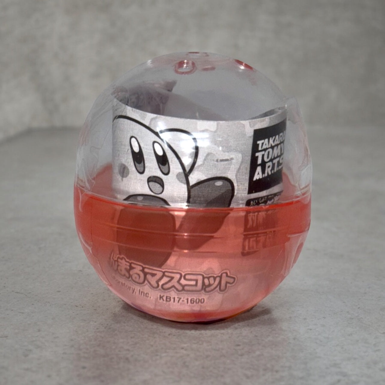 KIRBY Manmaru Mascot Gashapon Figures (NEW) Takara TOMY - All 5 Characters!