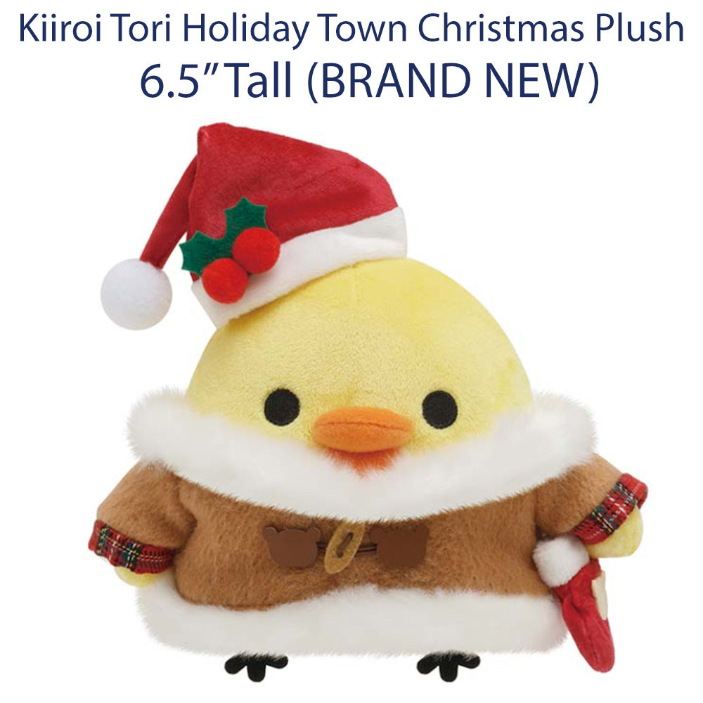 KIIROI TORI w/ Jacket, Hat, Stocking - Holiday Town Christmas Bird Plush (2023)