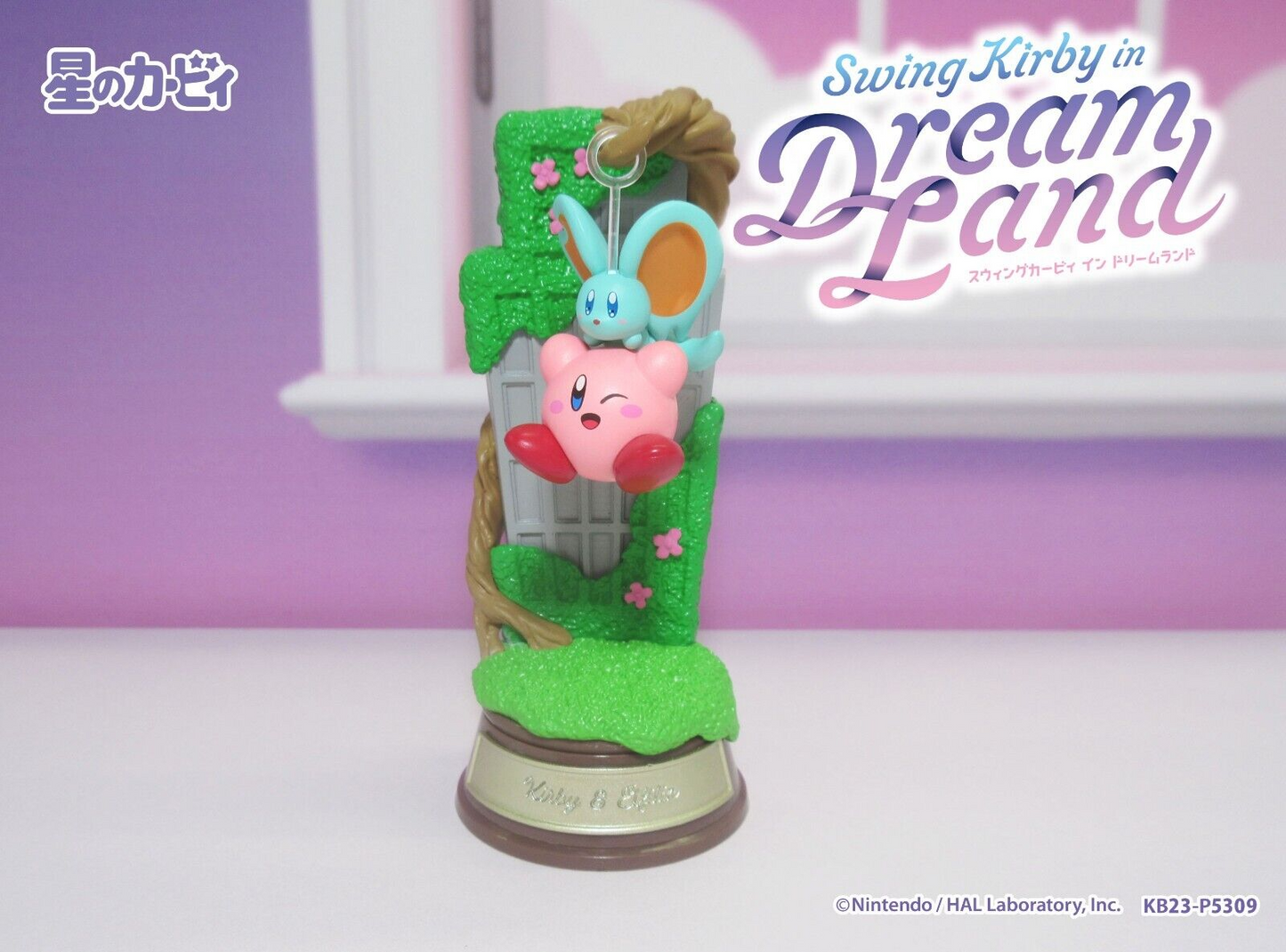 KIRBY & ELFILIN - Kirby Swing Collection Dream Land RE-MENT #3 (NEW) 2023 - USA